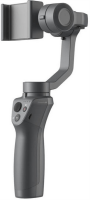 DJI Osmo Mobile 2 Bluetooth Gimble Grau