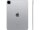 Apple iPad Pro 11 (3.Gen) 256GB silber Wi-Fi (2021)