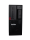 Lenovo ThinkStation P330 Xeon E-2244G 1TB/32GB Win10 Pro