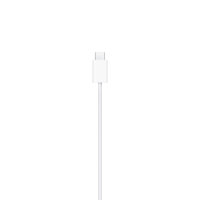Apple MagSafe Charger (1 m)