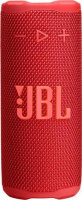 JBL Grip rot